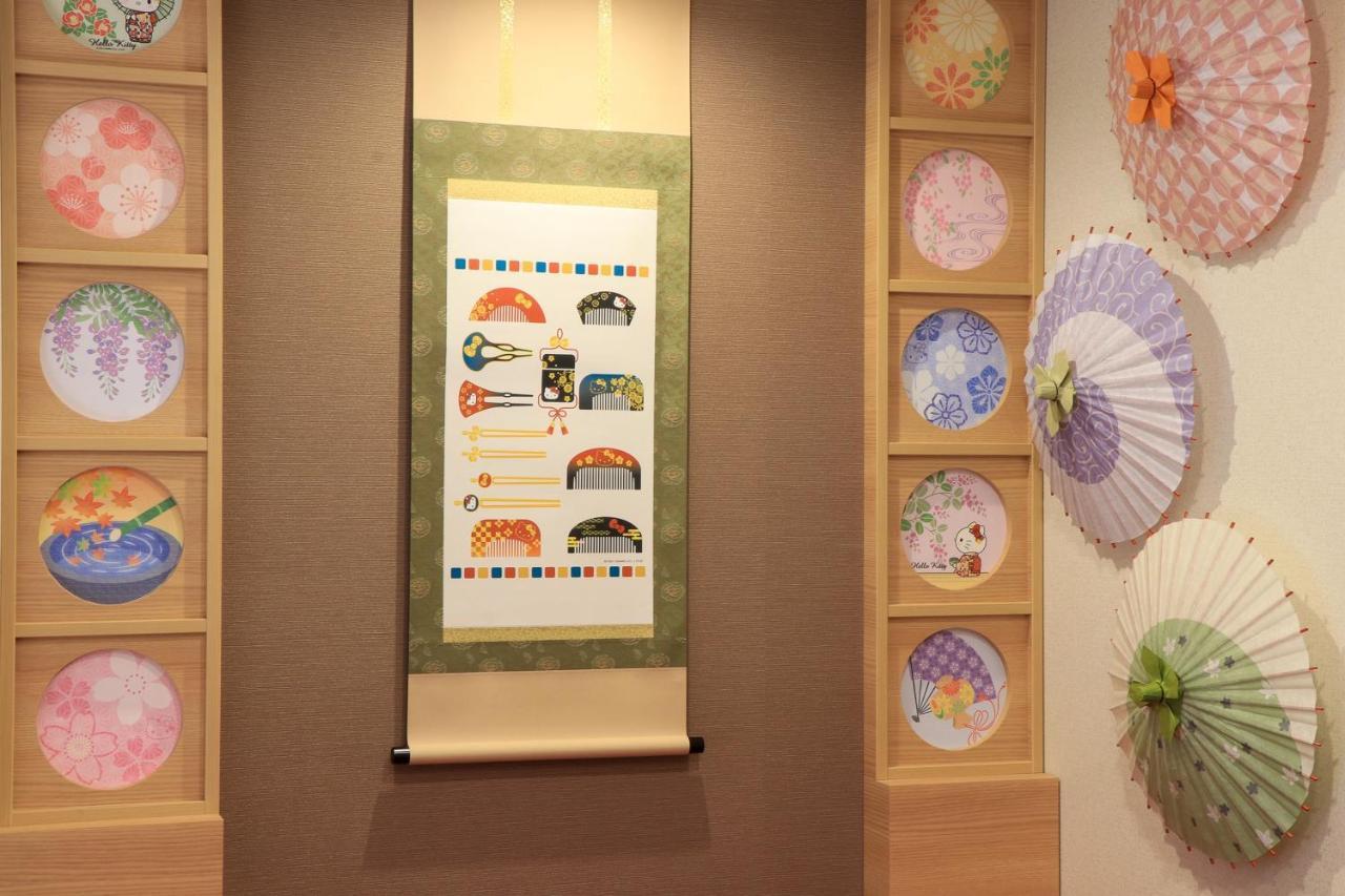 Resi Stay The Kyoto Ngoại thất bức ảnh