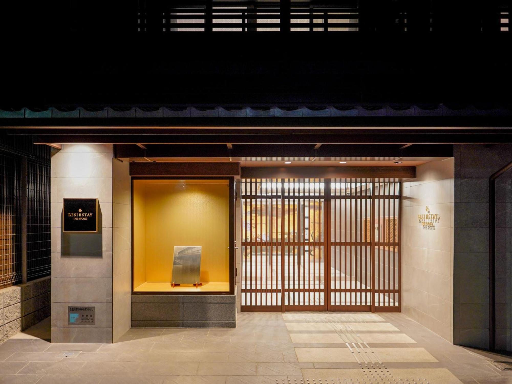 Resi Stay The Kyoto Ngoại thất bức ảnh